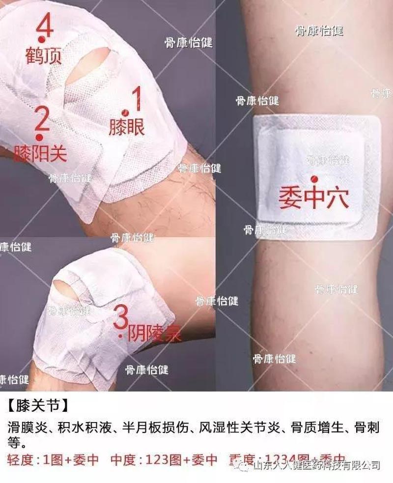1560068747388213.jpg 微信图片_20190609152500.jpg